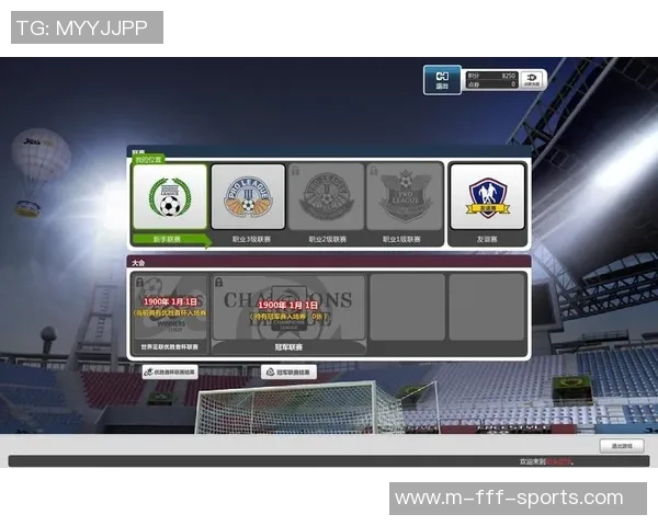 自由篮球与自由足球的激情碰撞与竞技魅力探索