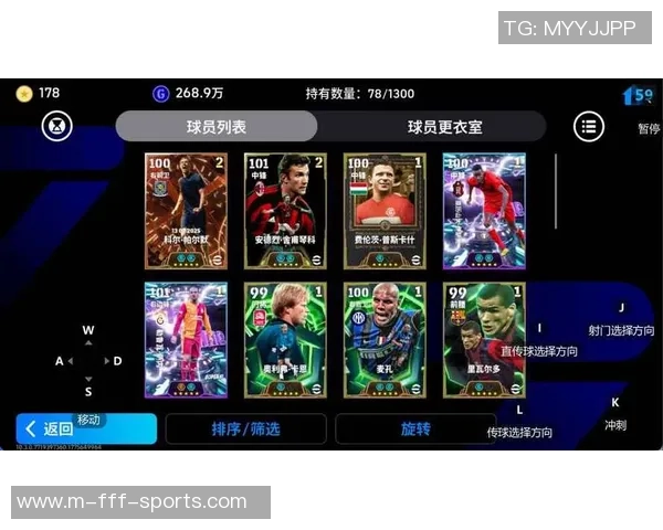 畅享实况足球苹果手机版带来的真实足球体验与精彩赛事互动