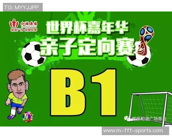 足球助理裁判员如何正确使用旗示提升比赛公正性与观赏性分析 足球助理裁判员如何正确使用旗示提升比赛公正性与观赏性分析