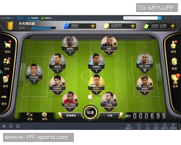 豪门足球风云中的传奇人物麦克的辉煌与挑战之路 豪门足球风云中的传奇人物麦克的辉煌与挑战之路