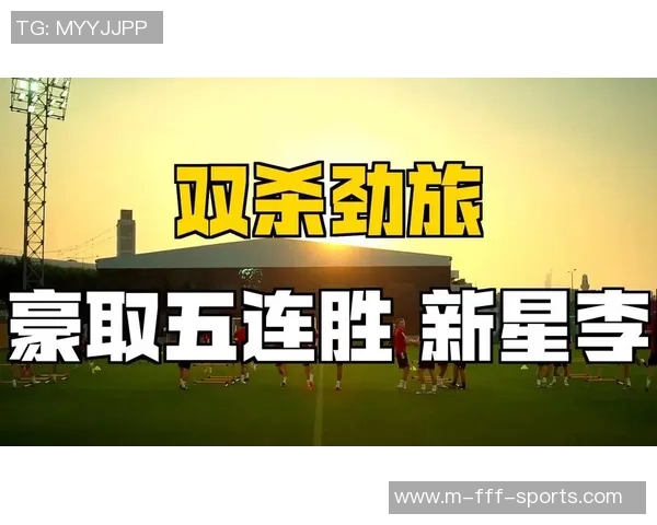 足球大逆袭新服开启全新挑战邀你共赴激情赛季盛宴 足球大逆袭新服开启全新挑战邀你共赴激情赛季盛宴